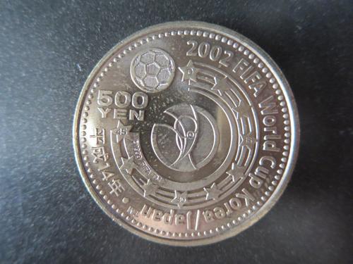 2002 ワールド カップ 500 円 硬貨の魅力を探る
